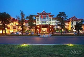 State Guest Hotel Yangzhou Exterior foto